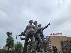 -长影旧址博物馆