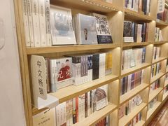 -猫的天空之城概念书店(景德镇陶溪川店)