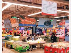 -大润发(太仓店)