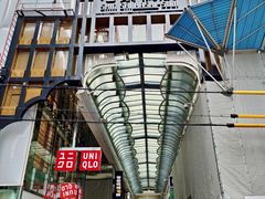 -心斋桥