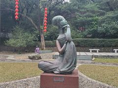 -广州市白云山风景名胜区