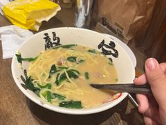 -无敌家现熬骨汤拉面(颐堤港店)