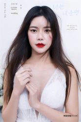 现代简约-巴黎婚纱摄影工作室