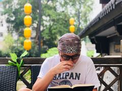 -少伯茶苑·围炉煮茶(夫子庙步行街店)