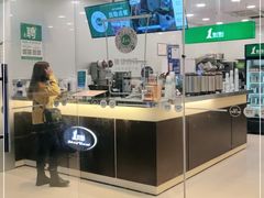 -1点点(东泰禾店)