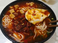 -百珍风味楼(瑞丽路店)
