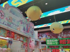-LLJ夹机占(正佳广场店)