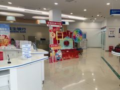 -中国民生银行(上海同福支行)