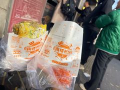 -南楼煎饼(滨江道店)