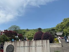 -岳麓山风景名胜区