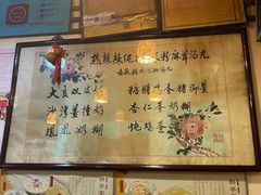 -玫瑰甜品(文明路店)