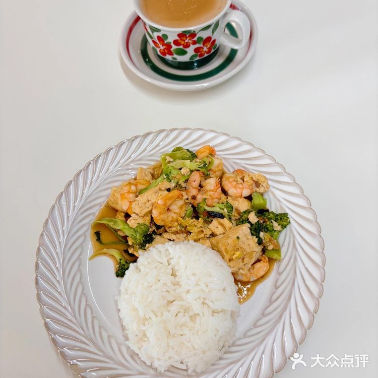 交换你的减脂餐||吃的干净真的会瘦 早餐:🍳