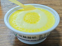 -马相卿特色烤肉面食馆(虎台店)