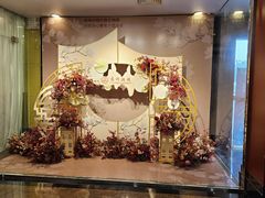 -益利大酒楼(井岸店)