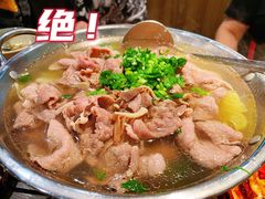 -肖四女乐山跷脚牛肉(世博源店)