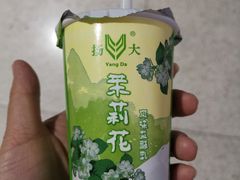 -扬大康源乳业鲜奶吧(大学北路店)