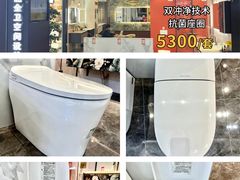-闽龙广场