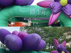 -杭州西湖银泰百货