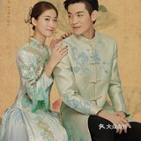 只有拍了工笔画婚纱照,才知道自己能有多美🌼