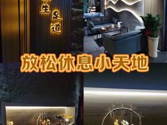 -天禧影院式足道·SPA(梅林店)