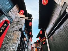 -羊楼洞