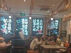 -味千拉面(双井店)