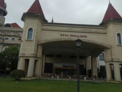 -上海美兰湖妇产科医院