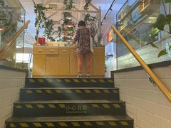 -嘉和一品粥(方庄店)