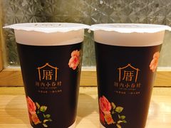 -厝内小眷村(天河南一路店)