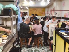 -麦文记面家(佐敦店)