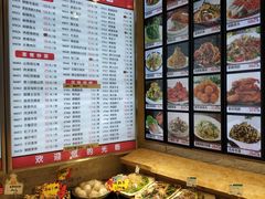 -群姐面馆·海鲜烧烤(同安路二店)