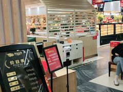 -食尚名肴自助涮烤