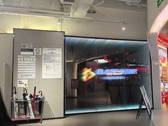 -FLARE STAR FITNESS(复地活力城店)