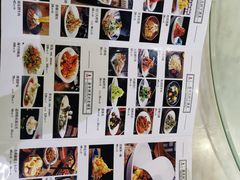 -北京老铺烤鸭(西稍门店)