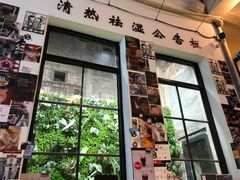 -无牌咖啡&酒馆