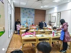 -秦汉胡同国学书院(川沙分馆)