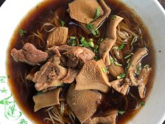 羊杂面-阿福羊肉面馆