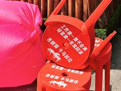 -潮正和潮汕牛肉火锅·老字号(番禺万达店)