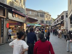 -叶氏麻糍(鼓浪屿店)