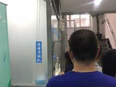 -上海市黄浦区牙病防治所(江西中路门诊部)