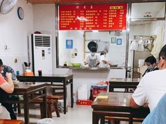 -旺泉餐饮店·清真牛肉面馆