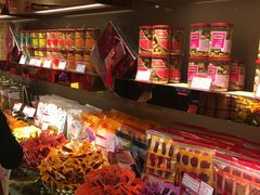 -美珍香(苏州中心商场店)