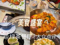 -宁波鄞州万达广场