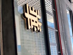 门面-华嫂冰室(湾仔店)