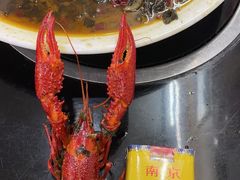 -盱眙红叶龙虾(金源北路店)