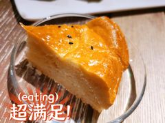 -那时新疆·车师(大宁音乐广场店)