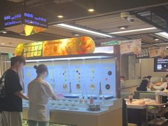 -海底捞火锅(威高广场店)