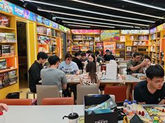 -猎人桌游吧(合生汇店)