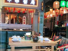 大堂-大鸽饭(北京路店)