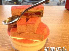 iphone_upload_pic-85度C(常熟海虞店)